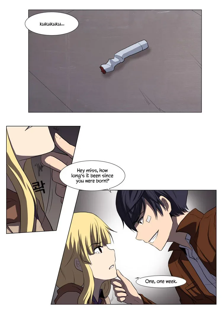 Mirror Girl Chapter 12 page 7