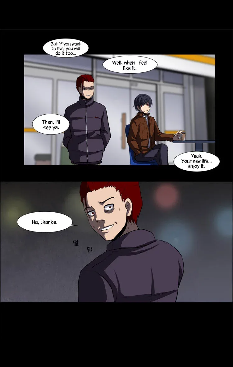 Mirror Girl Chapter 12 page 25