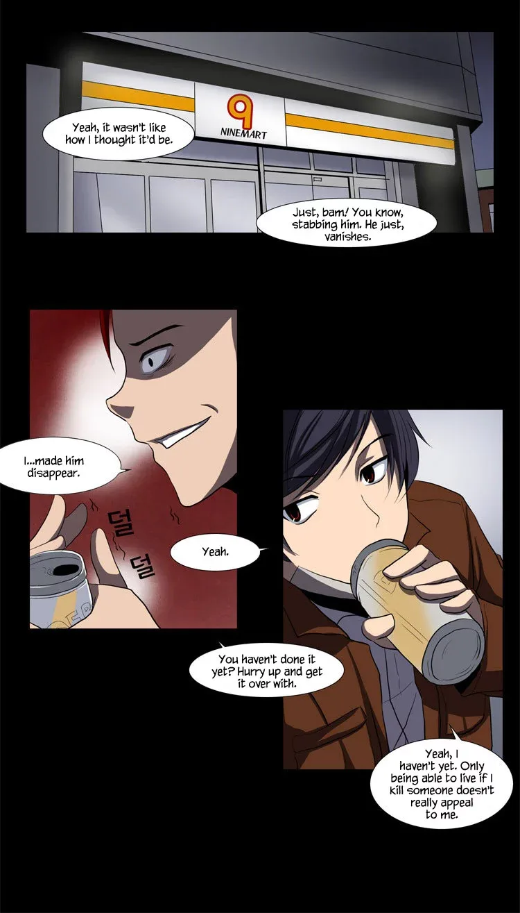 Mirror Girl Chapter 12 page 24