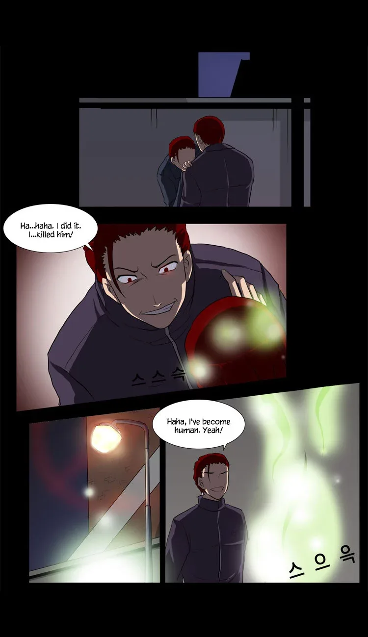 Mirror Girl Chapter 12 page 22