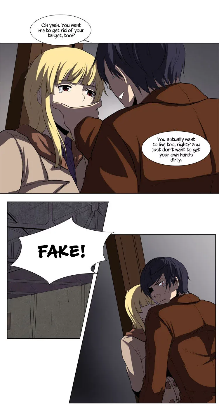 Mirror Girl Chapter 12 page 32