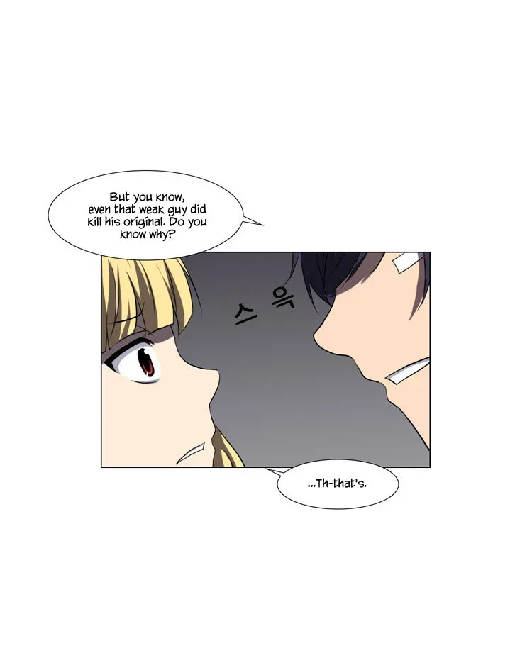 Mirror Girl Chapter 12 page 30