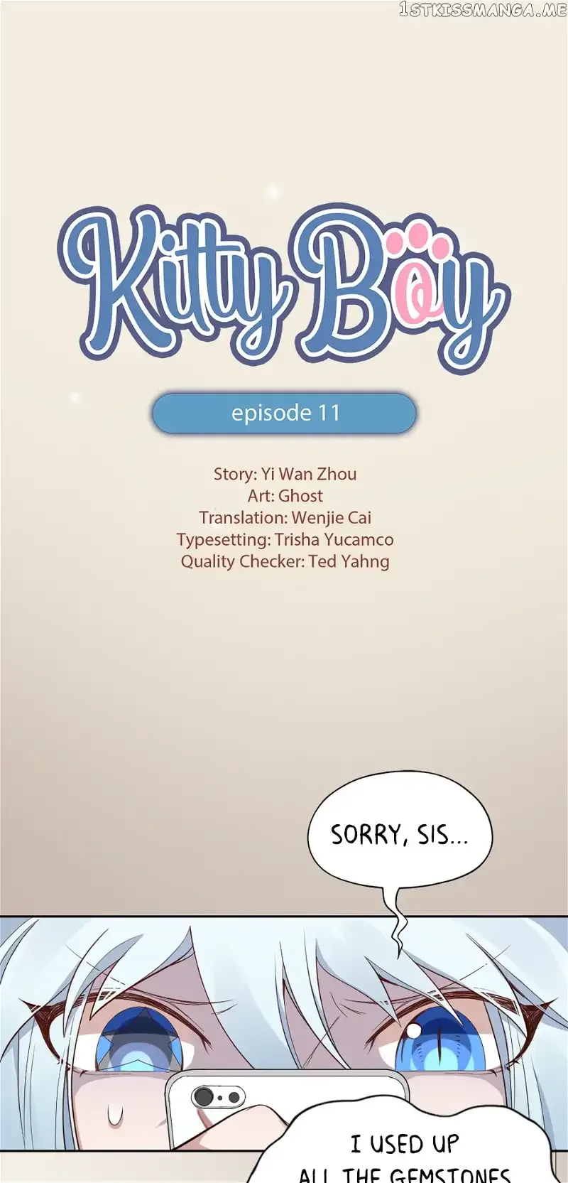 Kitty Boy Chapter 11 page 1