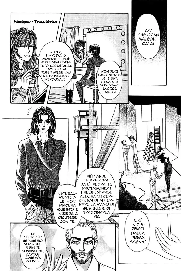 Youth Gone Wild Chapter 12 page 7
