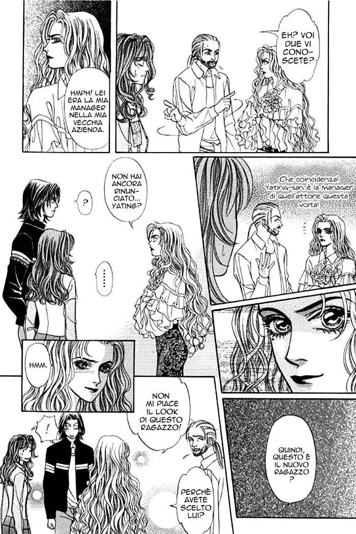 Youth Gone Wild Chapter 12 page 5