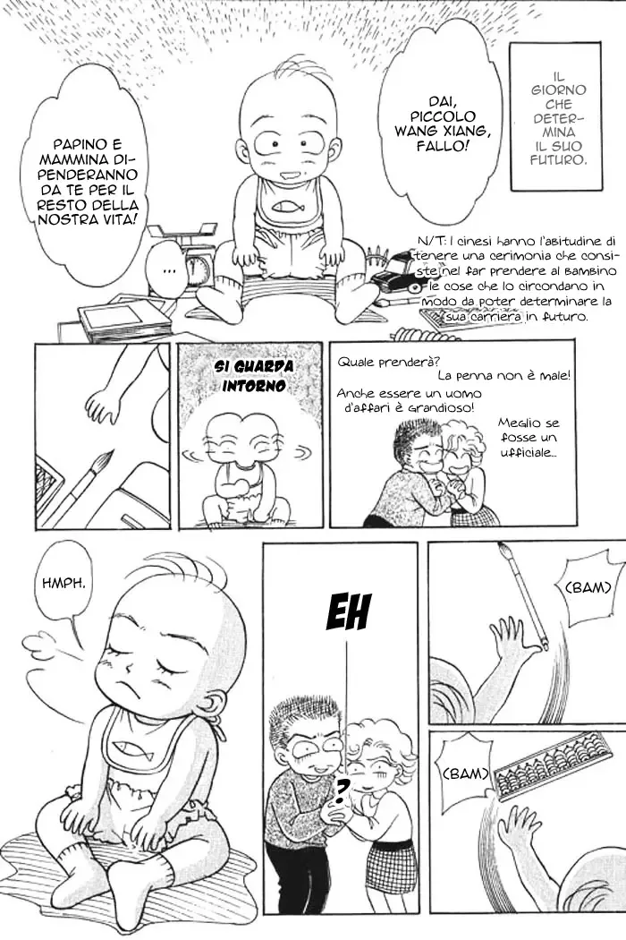 Youth Gone Wild Chapter 12 page 16