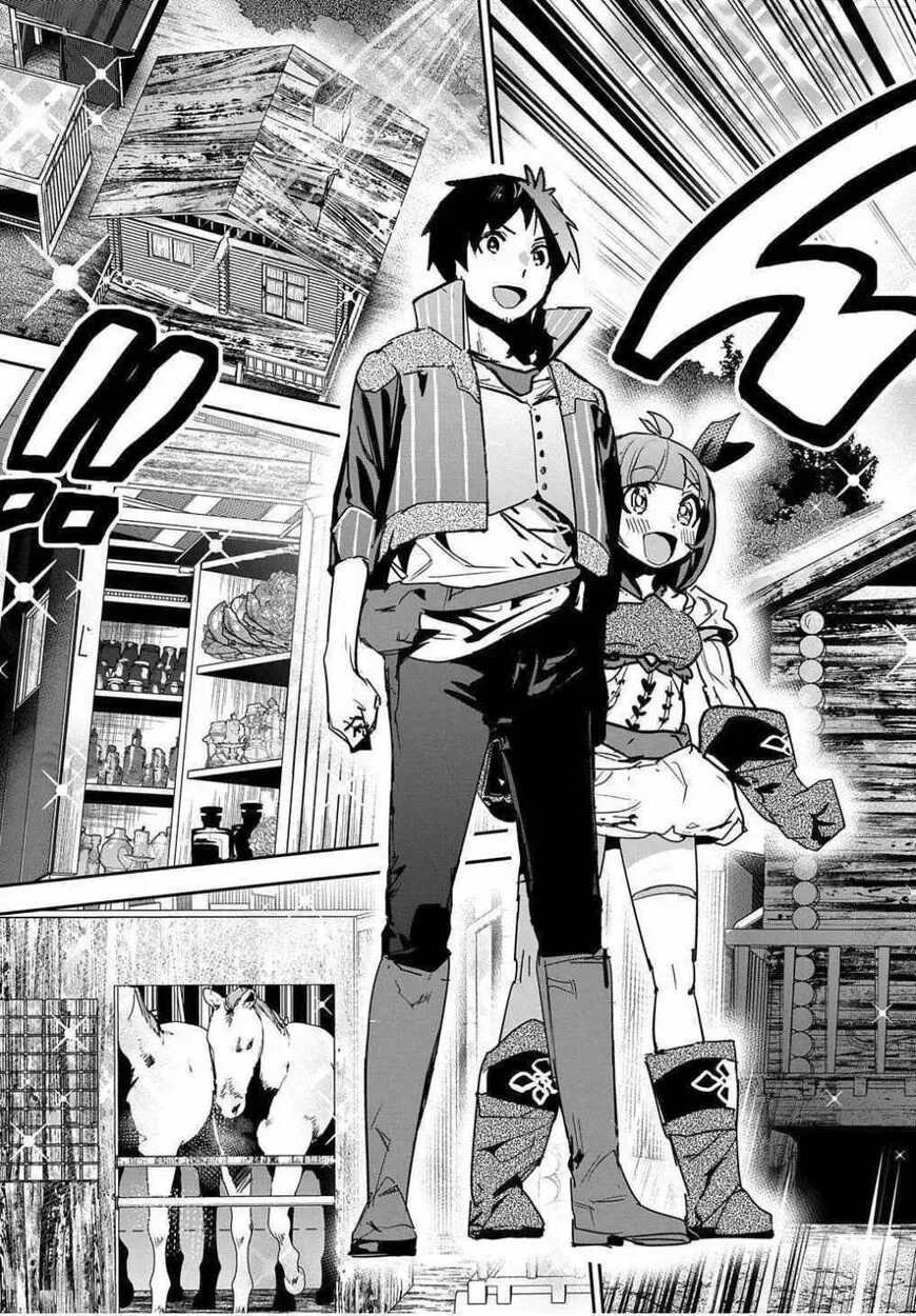 Shounin Yuusha wa Isekai wo Gyuujiru! – Saibai Skill de Nandemo Fuyashi Chaimasu Chapter 12 page 7