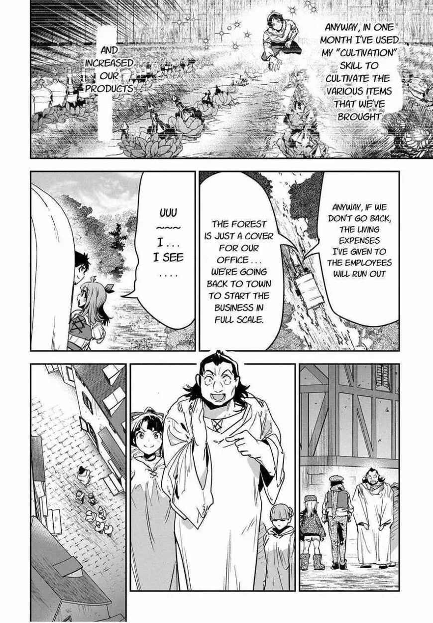Shounin Yuusha wa Isekai wo Gyuujiru! – Saibai Skill de Nandemo Fuyashi Chaimasu Chapter 12 page 16