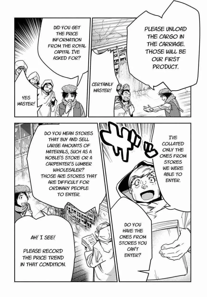 Shounin Yuusha wa Isekai wo Gyuujiru! – Saibai Skill de Nandemo Fuyashi Chaimasu Chapter 12 page 26