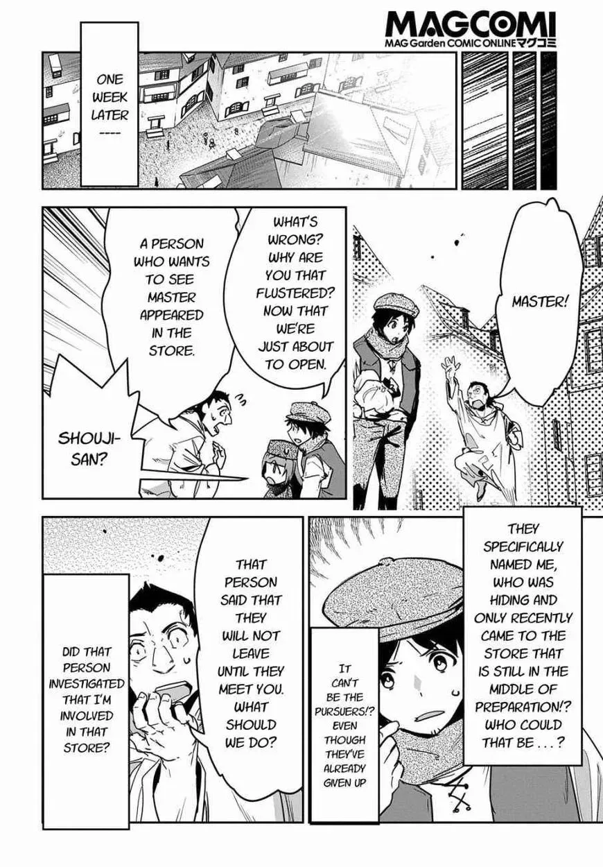 Shounin Yuusha wa Isekai wo Gyuujiru! – Saibai Skill de Nandemo Fuyashi Chaimasu Chapter 12 page 30