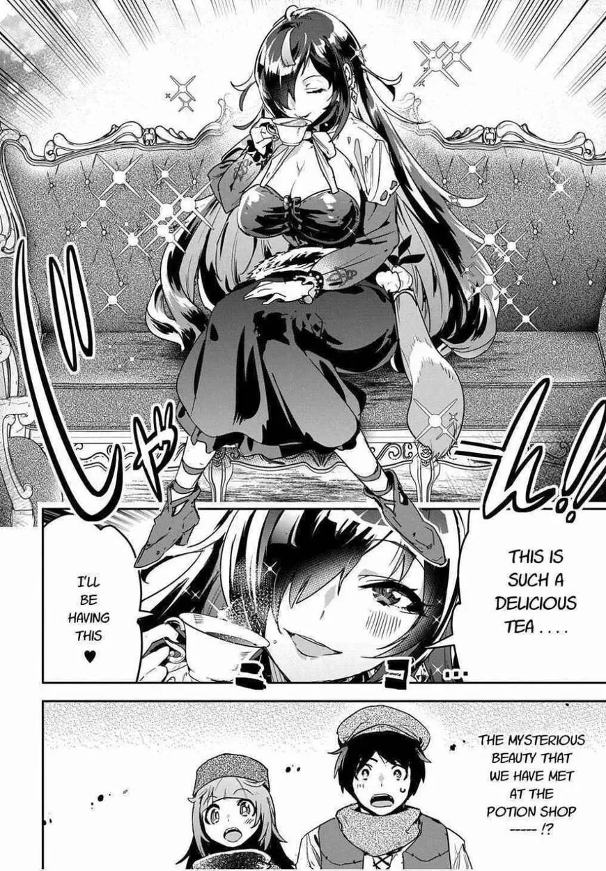 Shounin Yuusha wa Isekai wo Gyuujiru! – Saibai Skill de Nandemo Fuyashi Chaimasu Chapter 12 page 32