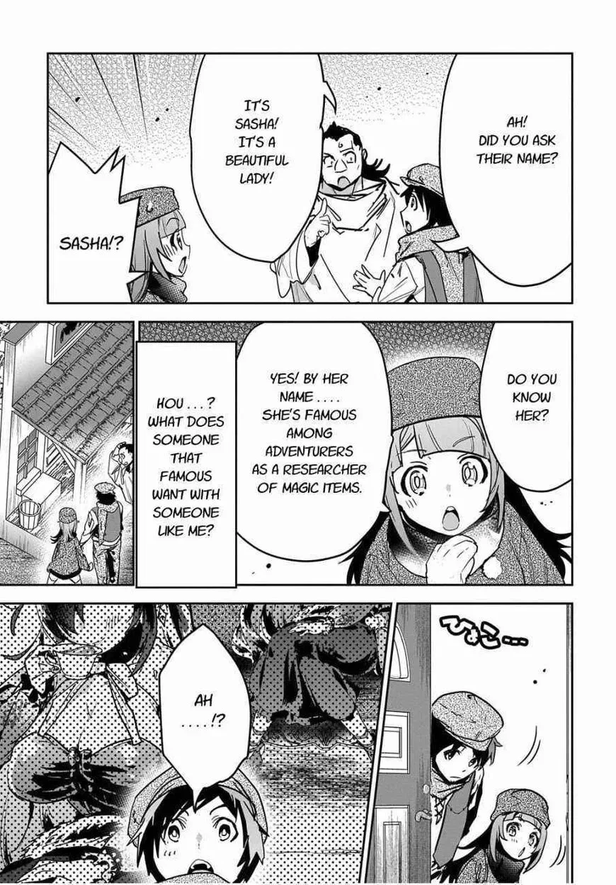 Shounin Yuusha wa Isekai wo Gyuujiru! – Saibai Skill de Nandemo Fuyashi Chaimasu Chapter 12 page 31