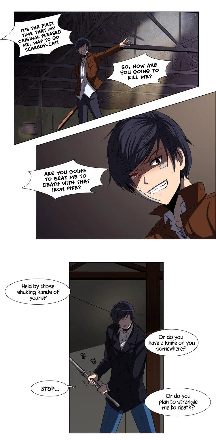Mirror Girl Chapter 13 page 7