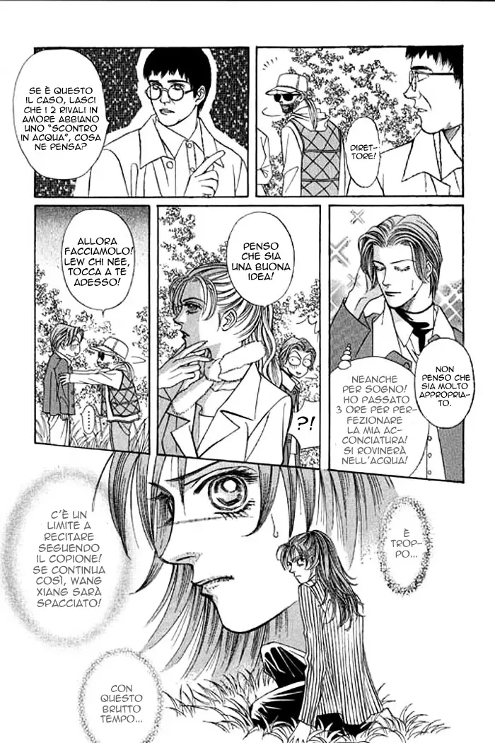 Youth Gone Wild Chapter 13 page 25
