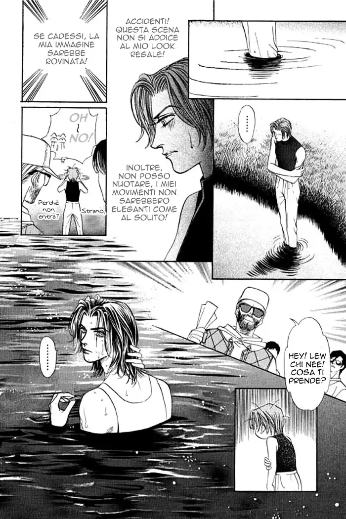 Youth Gone Wild Chapter 13 page 28