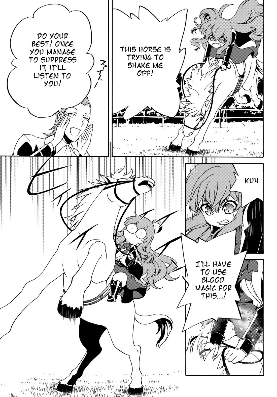 The Villainess Will Crush Her Destruction End Through Modern Firepower Chapter 12 page 7