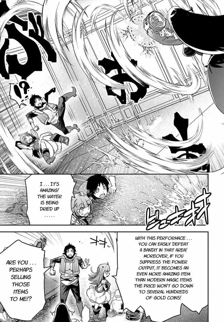 Shounin Yuusha wa Isekai wo Gyuujiru! – Saibai Skill de Nandemo Fuyashi Chaimasu Chapter 13 page 9