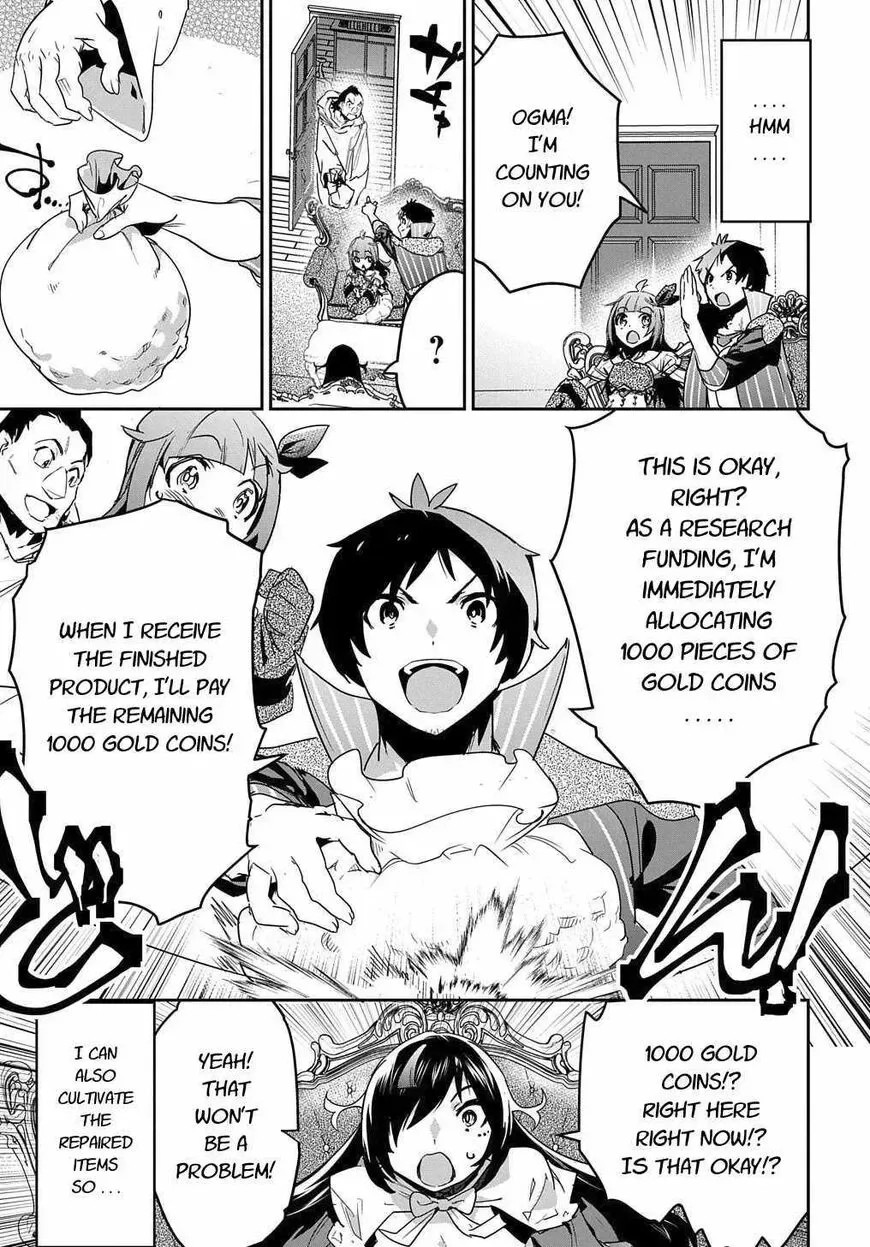 Shounin Yuusha wa Isekai wo Gyuujiru! – Saibai Skill de Nandemo Fuyashi Chaimasu Chapter 13 page 19