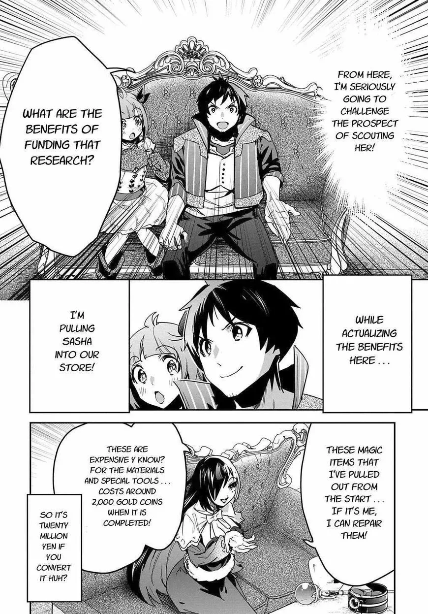 Shounin Yuusha wa Isekai wo Gyuujiru! – Saibai Skill de Nandemo Fuyashi Chaimasu Chapter 13 page 18