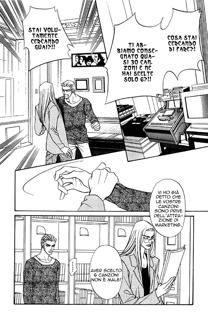 Youth Gone Wild Chapter 15 page 5