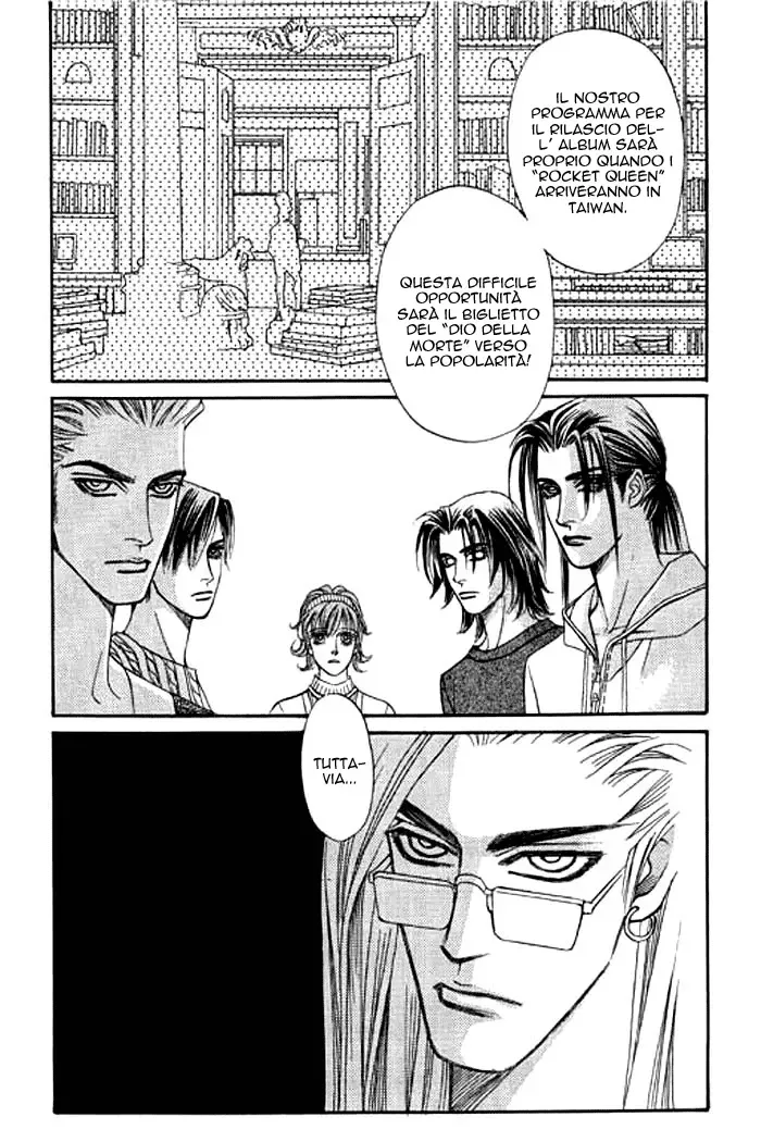 Youth Gone Wild Chapter 15 page 13