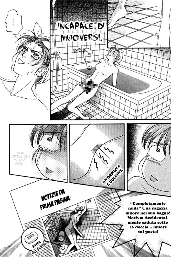 Youth Gone Wild Chapter 15 page 24
