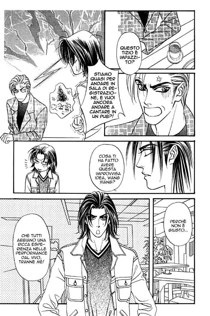 Youth Gone Wild Chapter 15 page 18