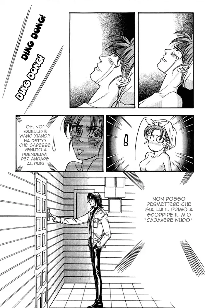Youth Gone Wild Chapter 15 page 25