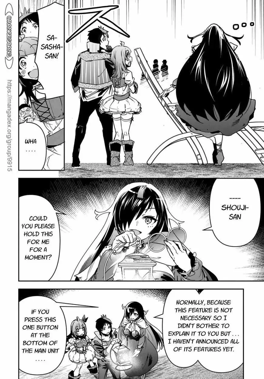 Shounin Yuusha wa Isekai wo Gyuujiru! – Saibai Skill de Nandemo Fuyashi Chaimasu Chapter 14 page 18