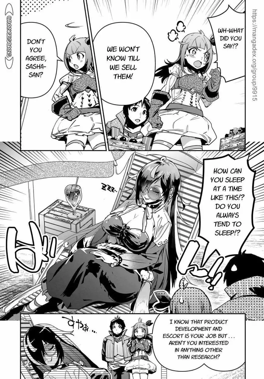 Shounin Yuusha wa Isekai wo Gyuujiru! – Saibai Skill de Nandemo Fuyashi Chaimasu Chapter 14 page 13