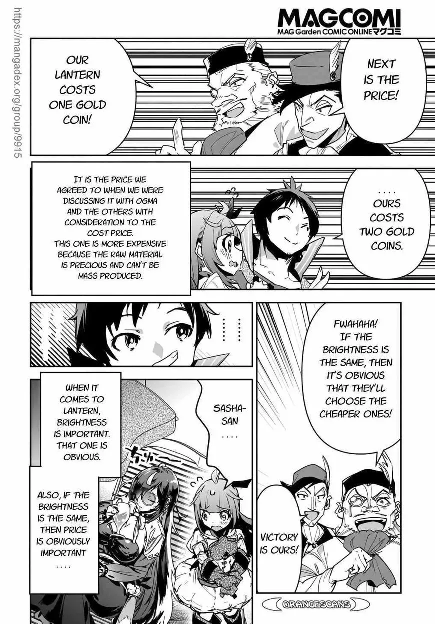 Shounin Yuusha wa Isekai wo Gyuujiru! – Saibai Skill de Nandemo Fuyashi Chaimasu Chapter 14 page 16