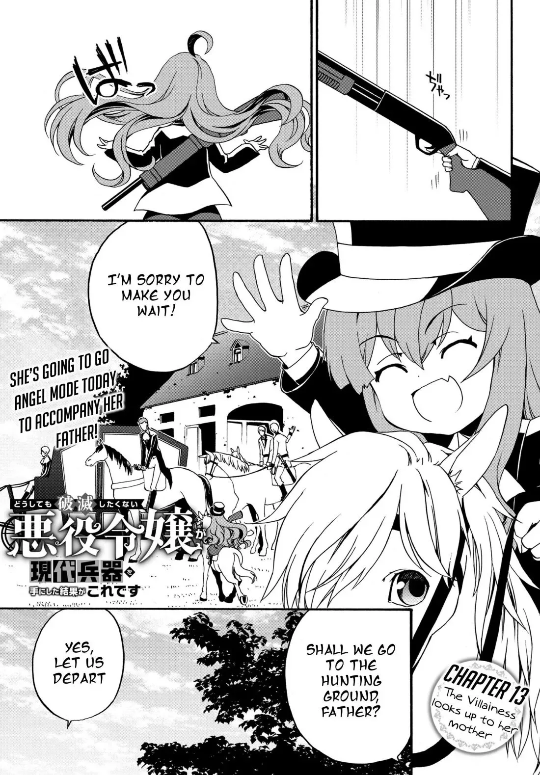The Villainess Will Crush Her Destruction End Through Modern Firepower Chapter 13 page 1