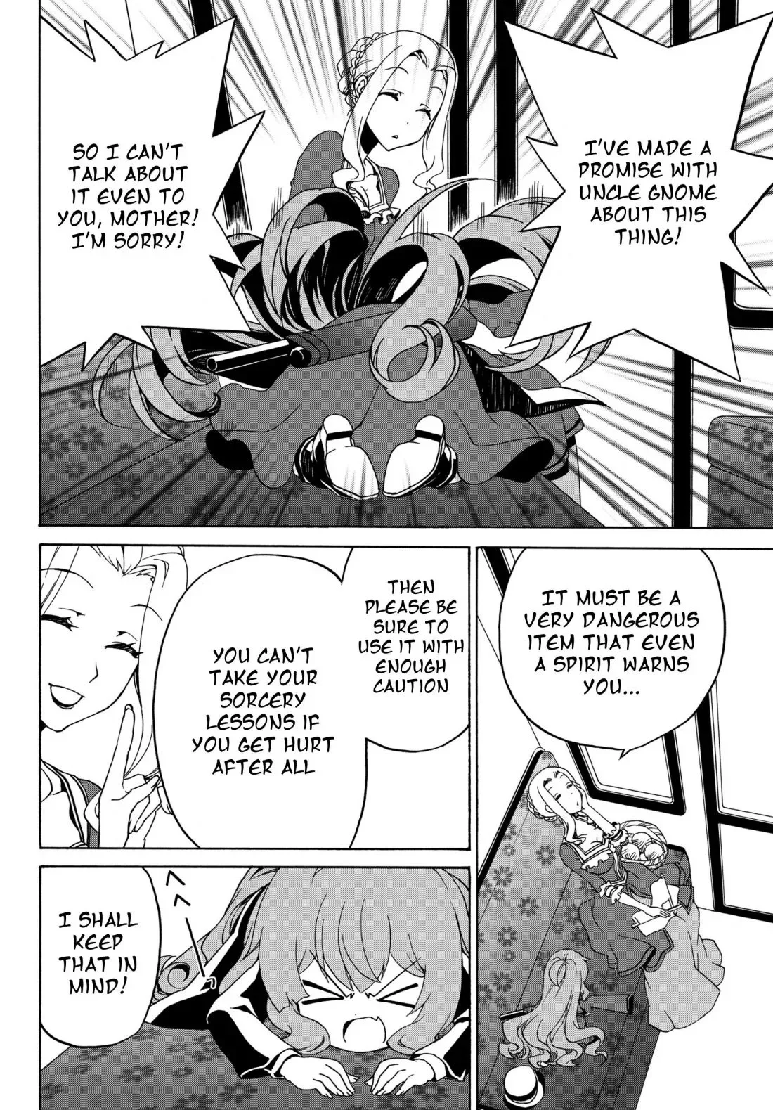 The Villainess Will Crush Her Destruction End Through Modern Firepower Chapter 13 page 8