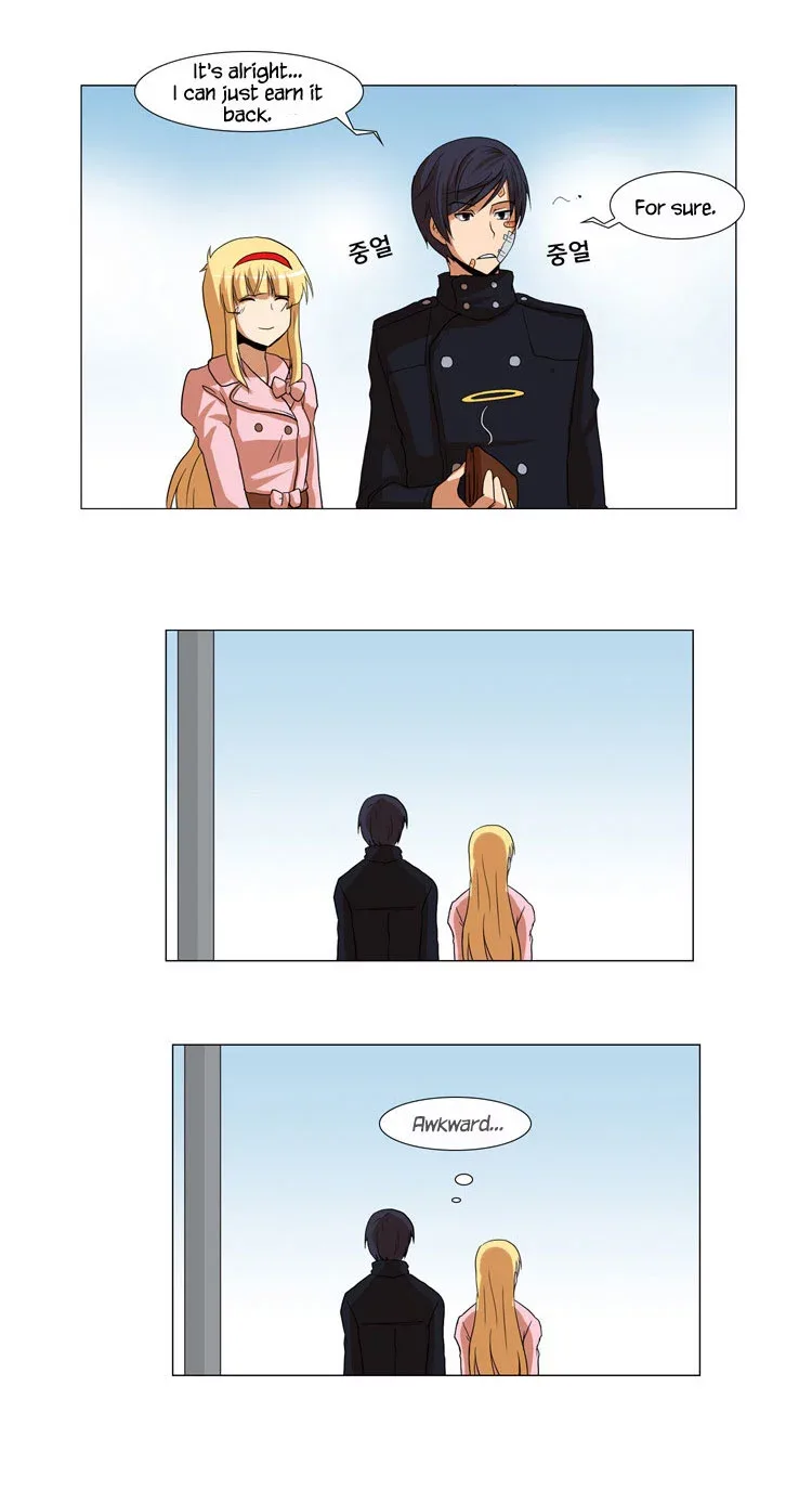 Mirror Girl Chapter 16 page 17