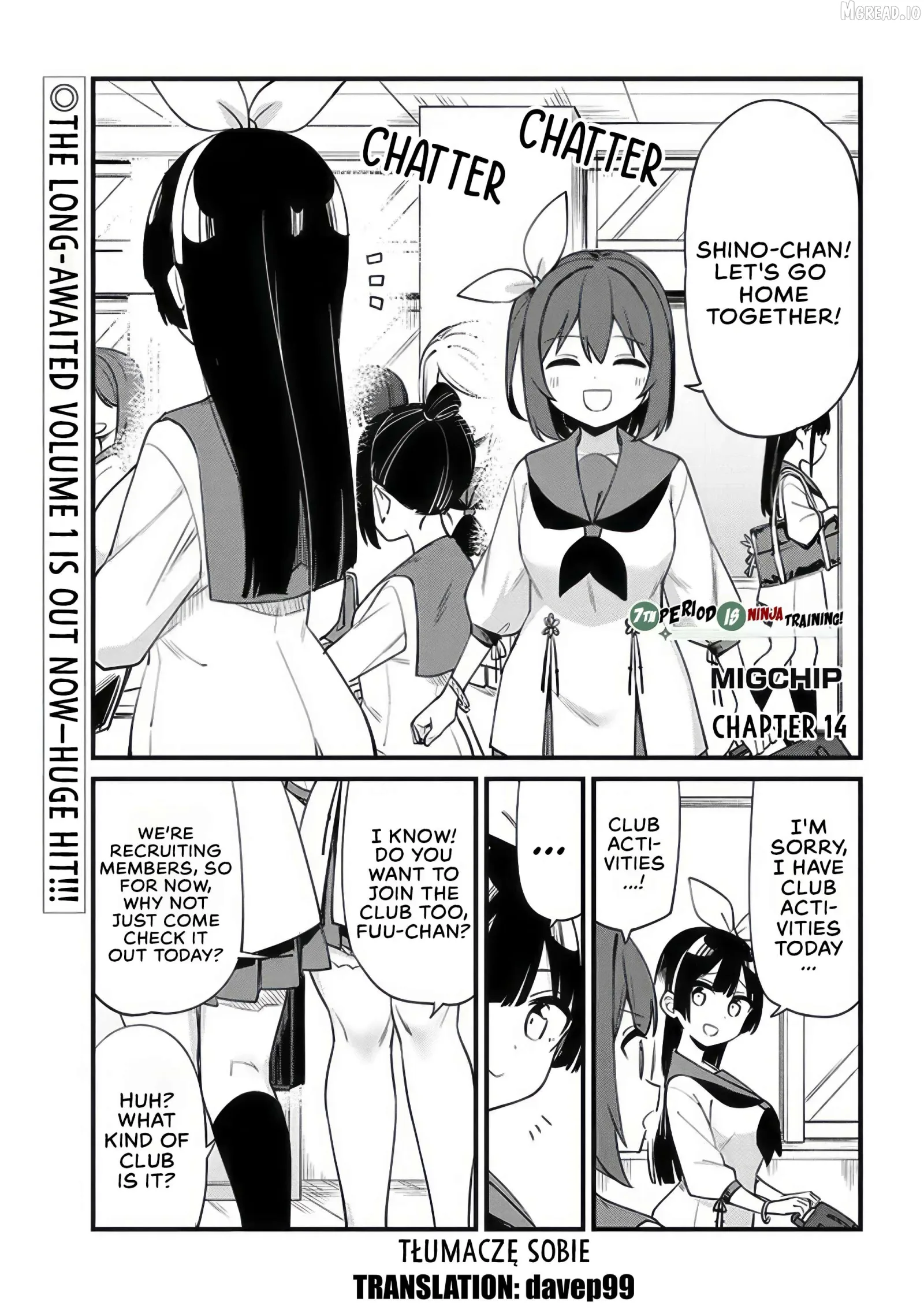 Shichi Genme wa Ninja Shugyou Desu! Chapter 14 page 1