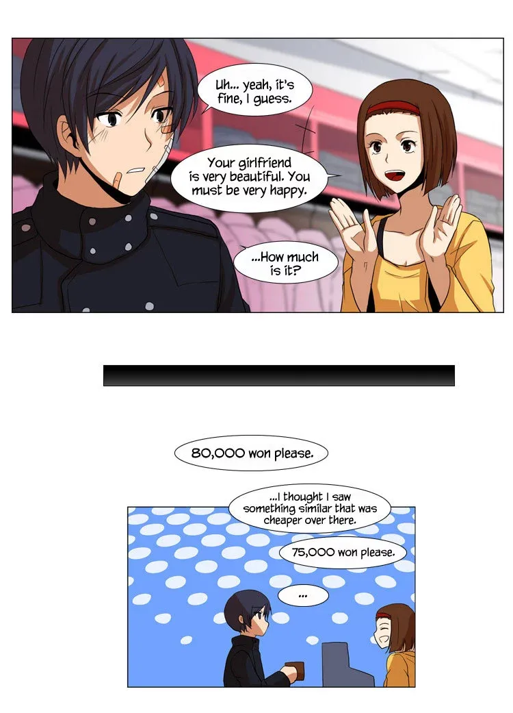 Mirror Girl Chapter 16 page 14