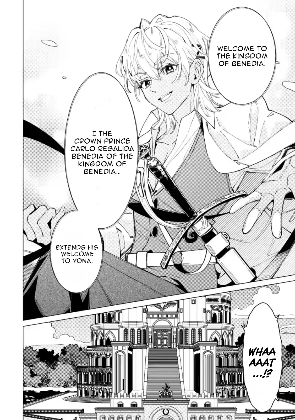 The Duke's Son with One Year to Live Wants to Travel Chapter 6.3 page 4