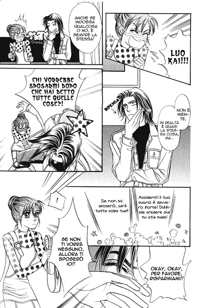 Youth Gone Wild Chapter 16 page 4