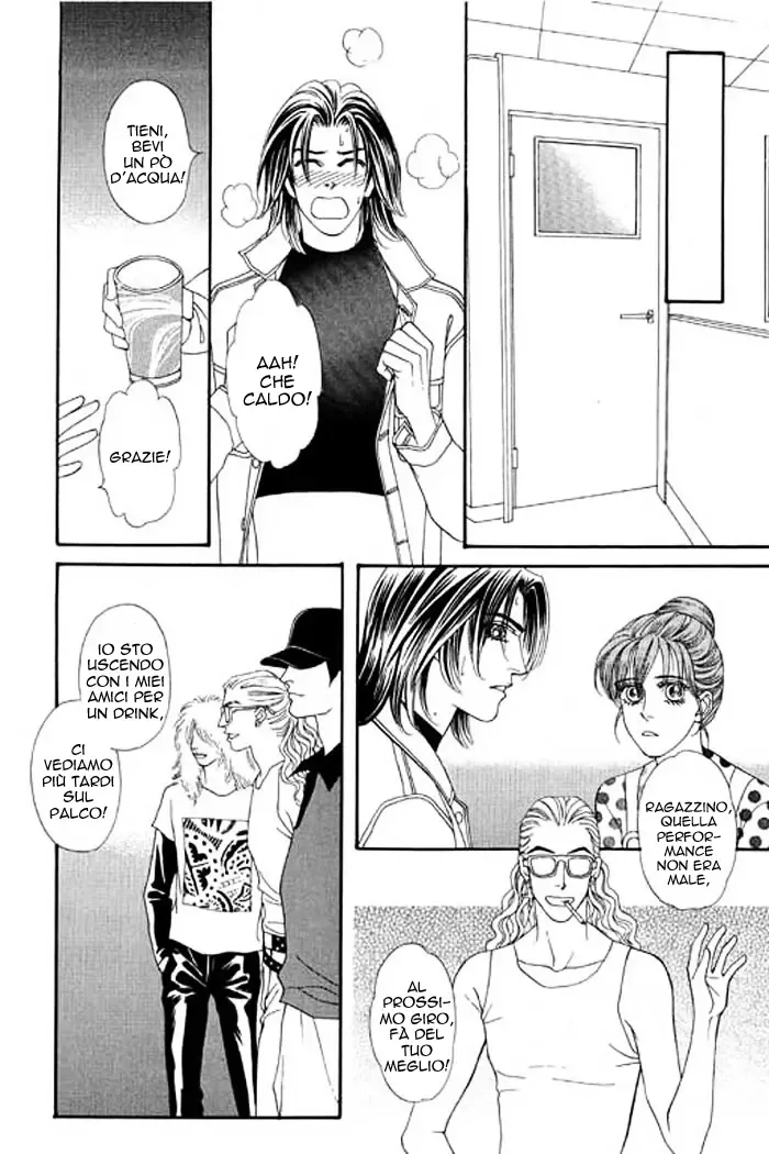 Youth Gone Wild Chapter 16 page 13