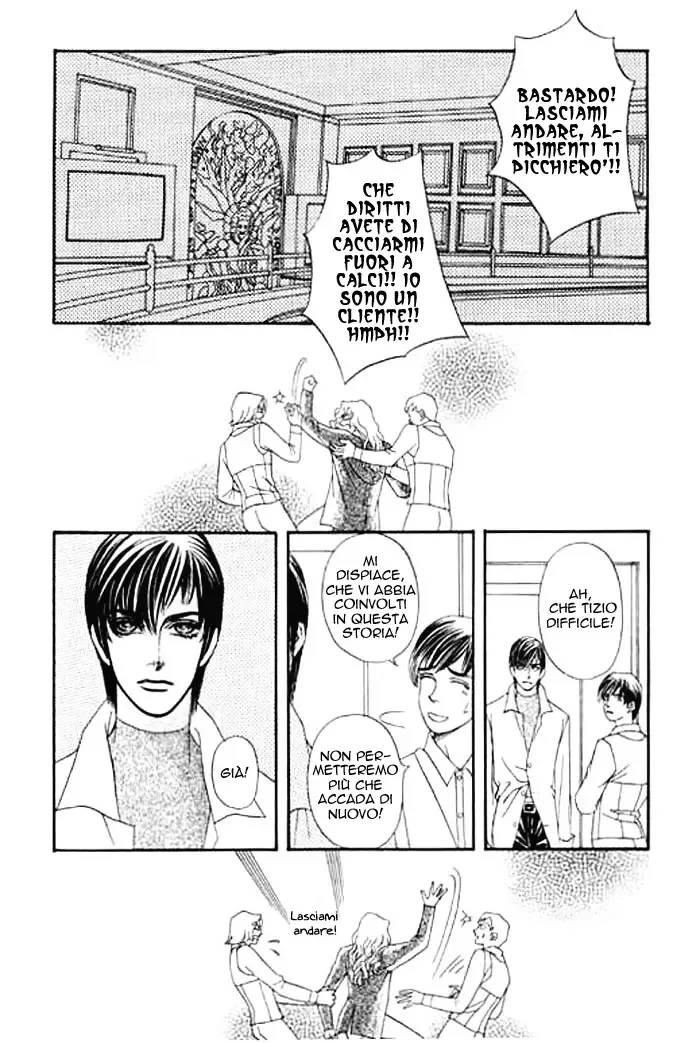 Youth Gone Wild Chapter 16 page 41