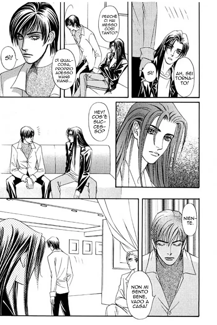 Youth Gone Wild Chapter 16 page 44