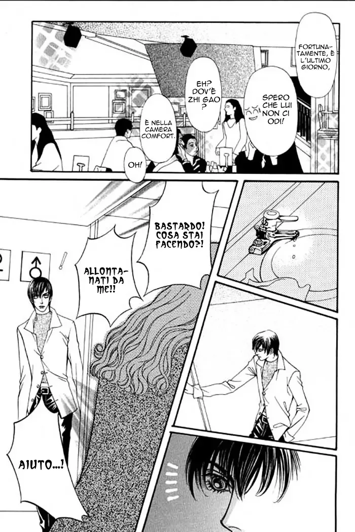 Youth Gone Wild Chapter 16 page 34
