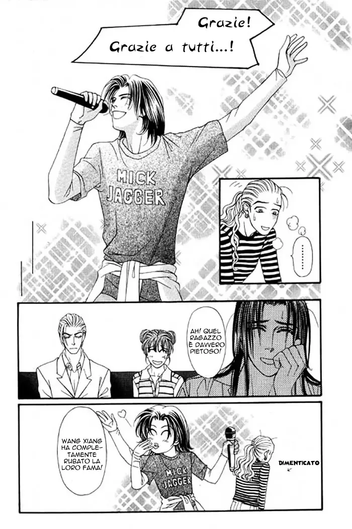 Youth Gone Wild Chapter 16 page 33