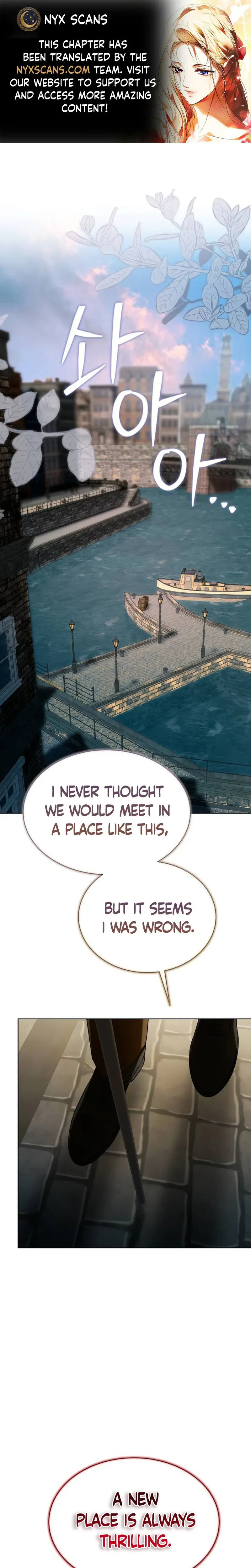 The End of the Contract Marriage Chapter 51 page 1