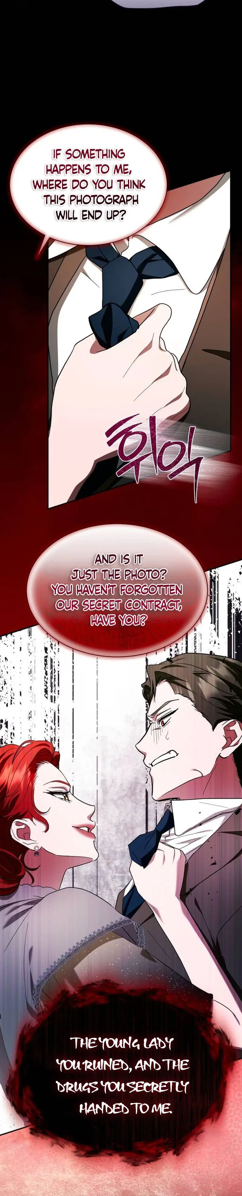 The End of the Contract Marriage Chapter 51 page 10