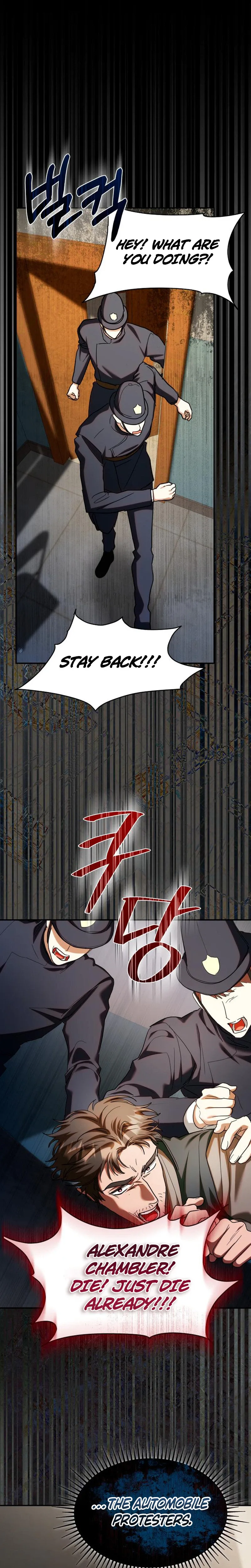 The End of the Contract Marriage Chapter 52 page 23