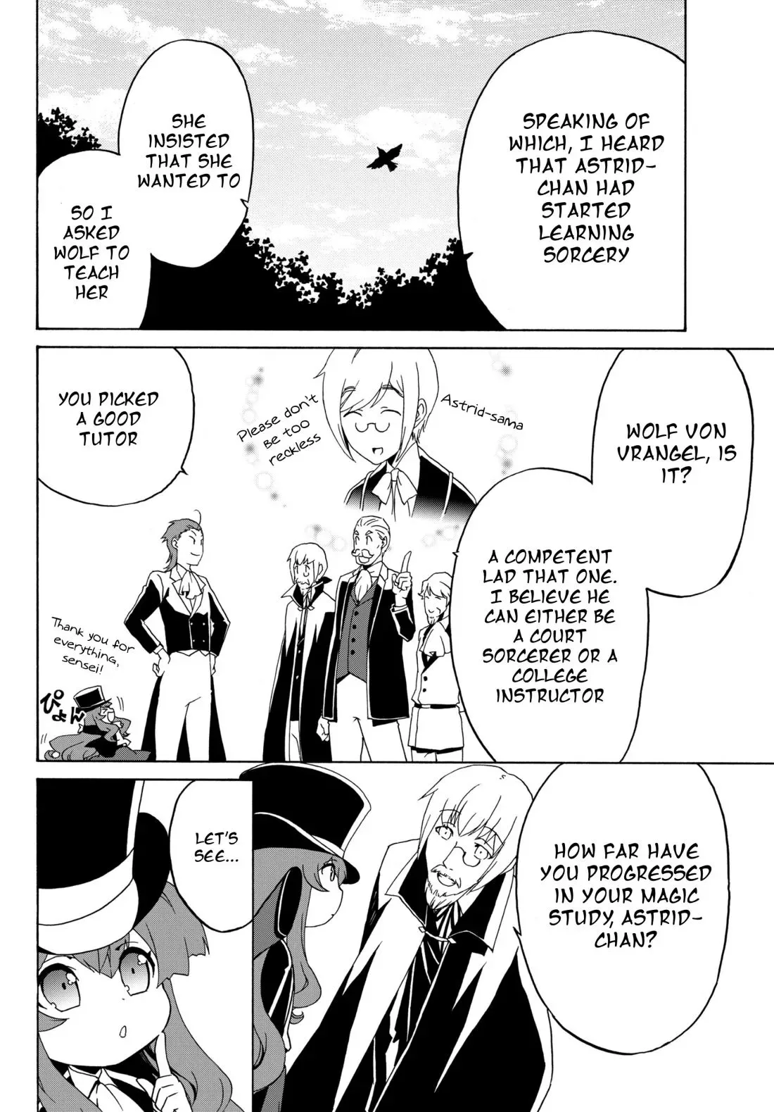 The Villainess Will Crush Her Destruction End Through Modern Firepower Chapter 14 page 4