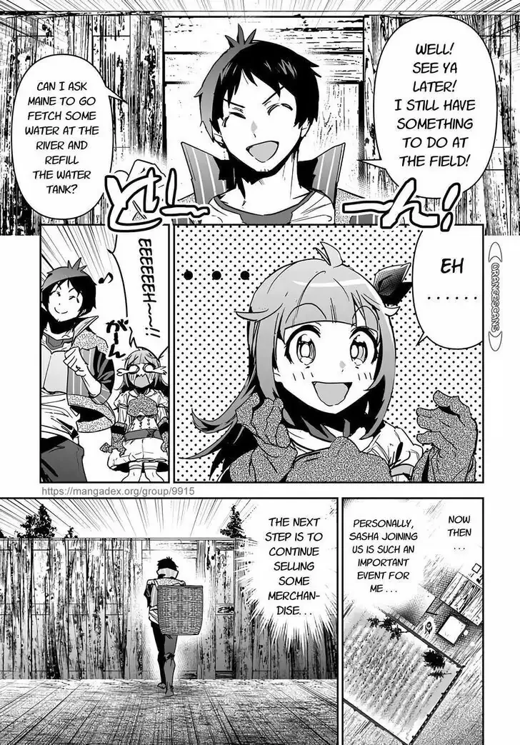 Shounin Yuusha wa Isekai wo Gyuujiru! – Saibai Skill de Nandemo Fuyashi Chaimasu Chapter 15 page 4