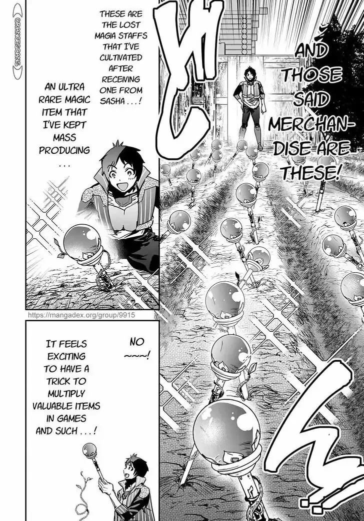 Shounin Yuusha wa Isekai wo Gyuujiru! – Saibai Skill de Nandemo Fuyashi Chaimasu Chapter 15 page 5
