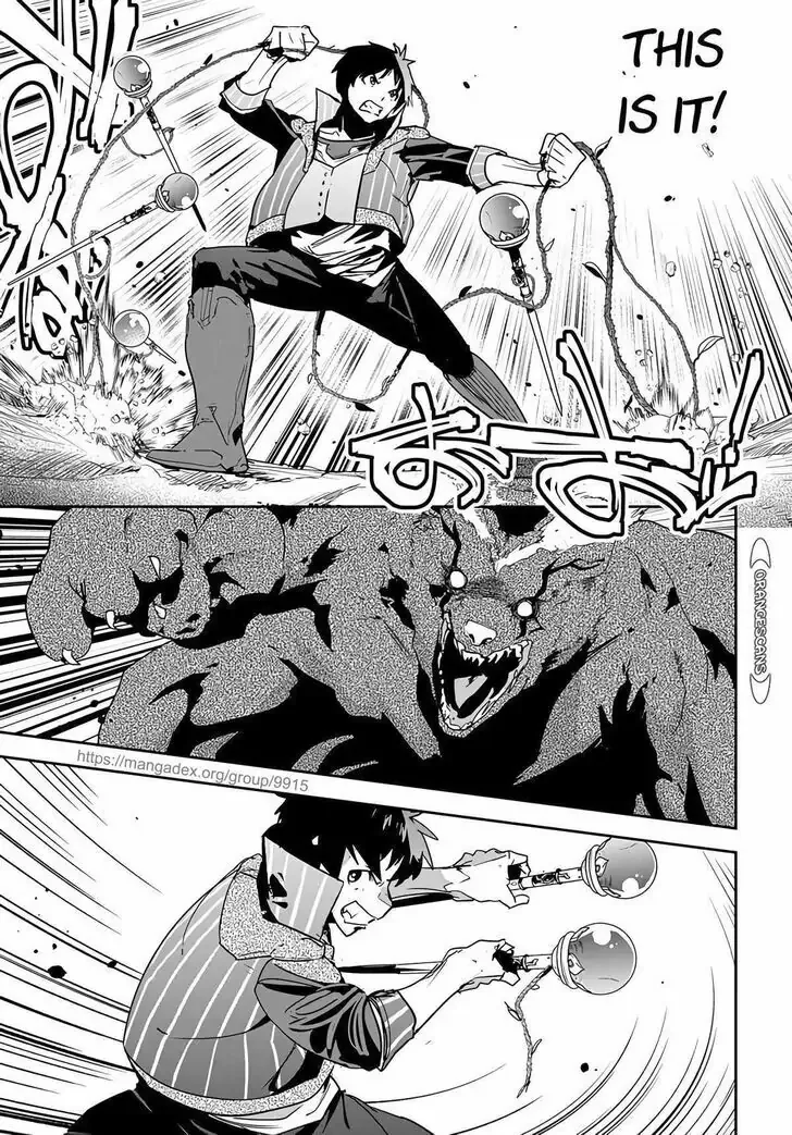 Shounin Yuusha wa Isekai wo Gyuujiru! – Saibai Skill de Nandemo Fuyashi Chaimasu Chapter 15 page 12